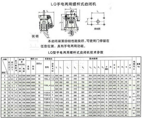 QLæ‰‹ç”ä¸ç”ç3»åˆ—žoæ†å—-æœo