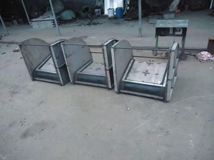 Һբ